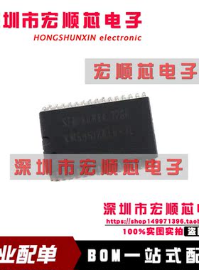 KM68512ALG-5L 全新芯片 KM68512ALG-5 内存闪存