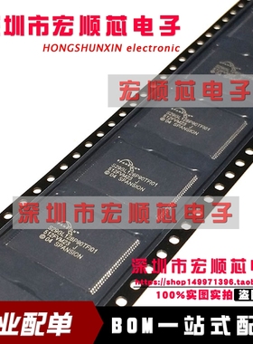 S29GL128N10TFI01    S29GL128N10TFI010   TSOP56 flash 存储器