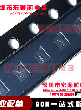 全新原装   MAX4983EEVB+T MAX4983EEVB   丝印 AAA 现货