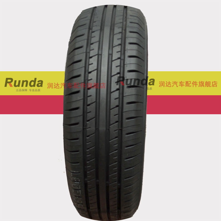 迪达达轮胎195/55R15 RP58晶锐波罗菱悦福美来赛豹利亚纳凯越