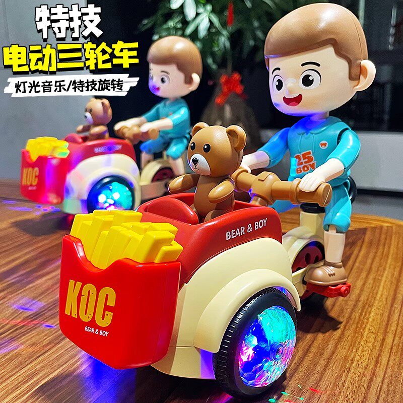 一周岁半宝宝的小孩婴幼儿0到1六6个月8以上12益智力开发儿童玩具