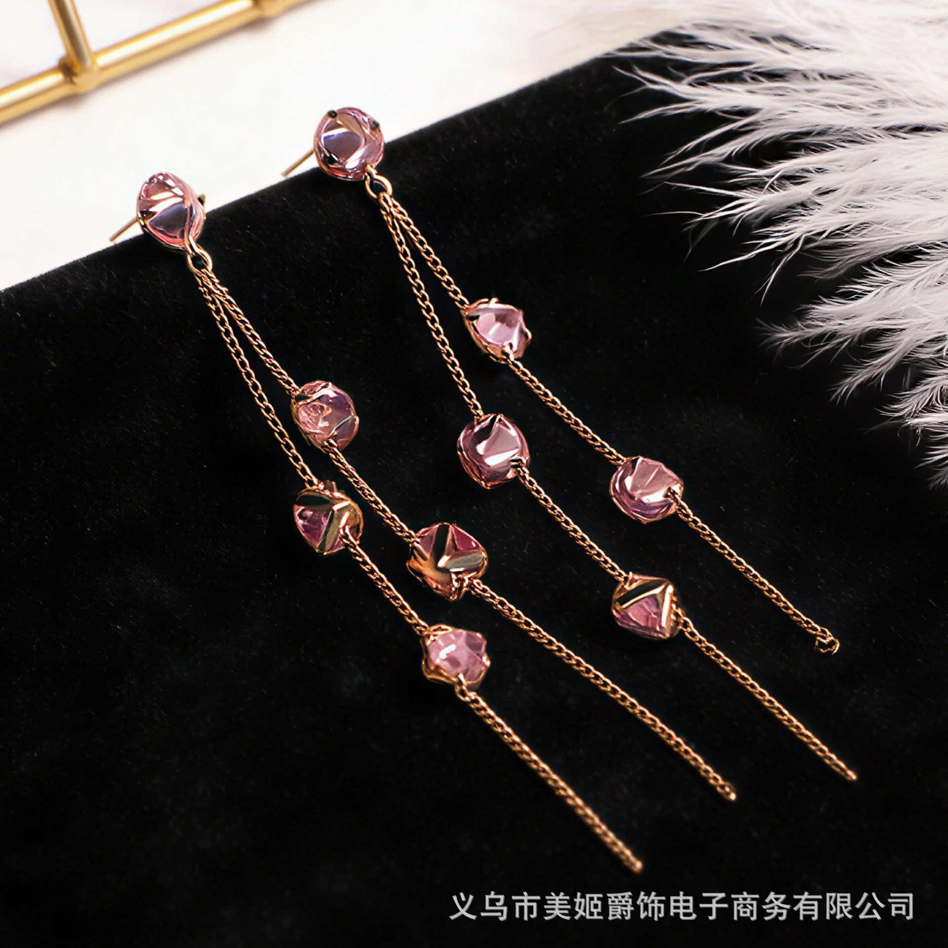 美姬流苏长线耳坠水晶耳环女 轻奢高级感小众设计气质百搭耳饰,饰品/流行首饰/时尚饰品新,耳环,淘宝优惠券,粉丝福利购,淘宝优惠卷