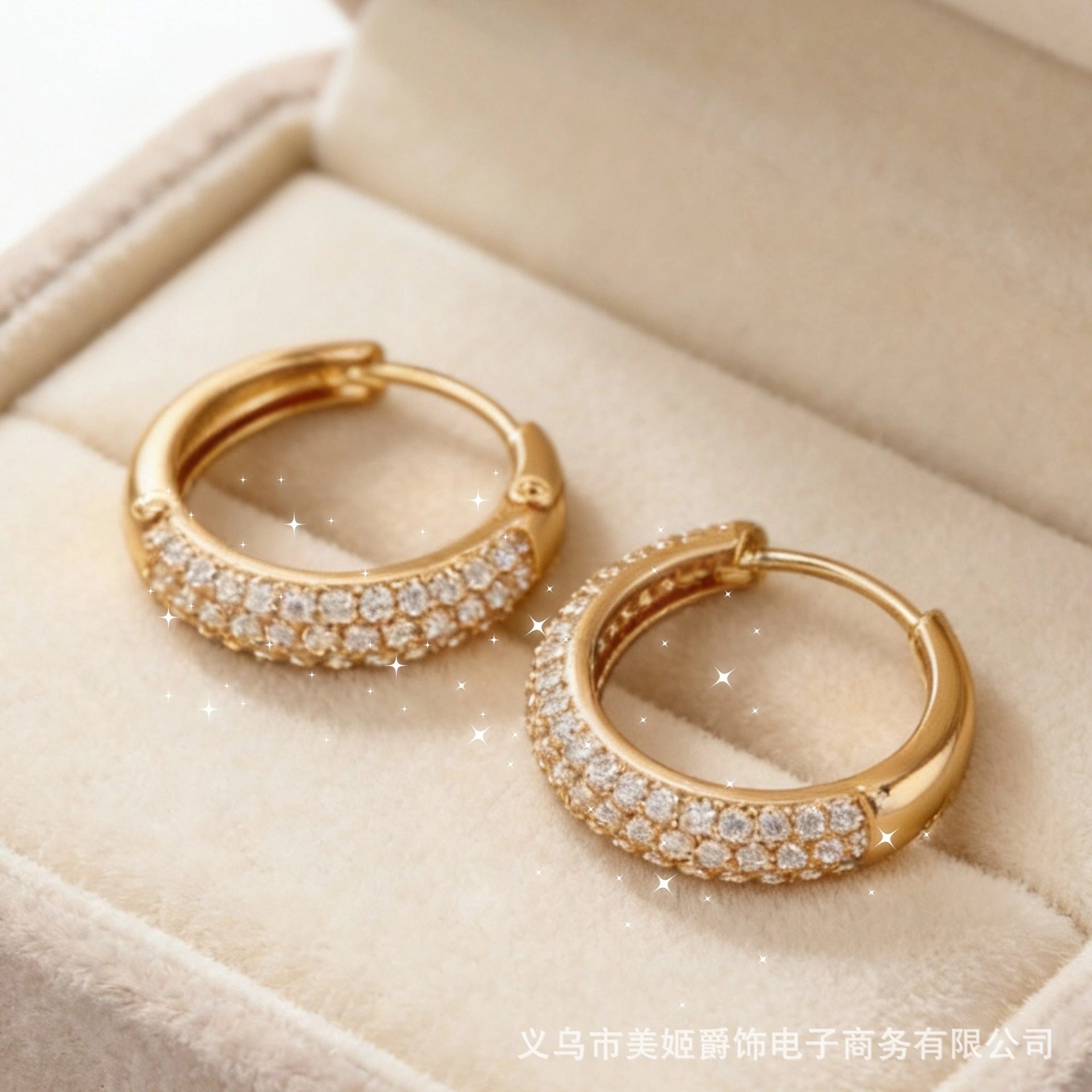 秋冬跨境外贸欧美个性耳圈夸张耳饰耳扣女气质锆石耳环高级感批发,饰品/流行首饰/时尚饰品新,耳钉,淘宝优惠券,粉丝福利购,淘宝优惠卷
