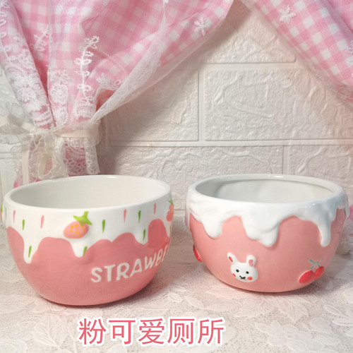 包邮仓鼠厕所浴室浴盆草莓粉色不