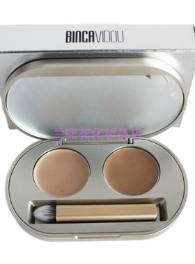 卞卡水漾双色遮瑕膏 CH01 2g*2 遮盖痘印、黑眼圈、泪沟 修饰面部