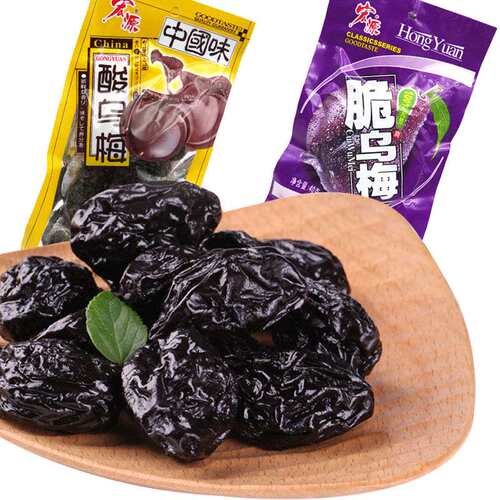宏源脆乌梅80后90后怀旧零食