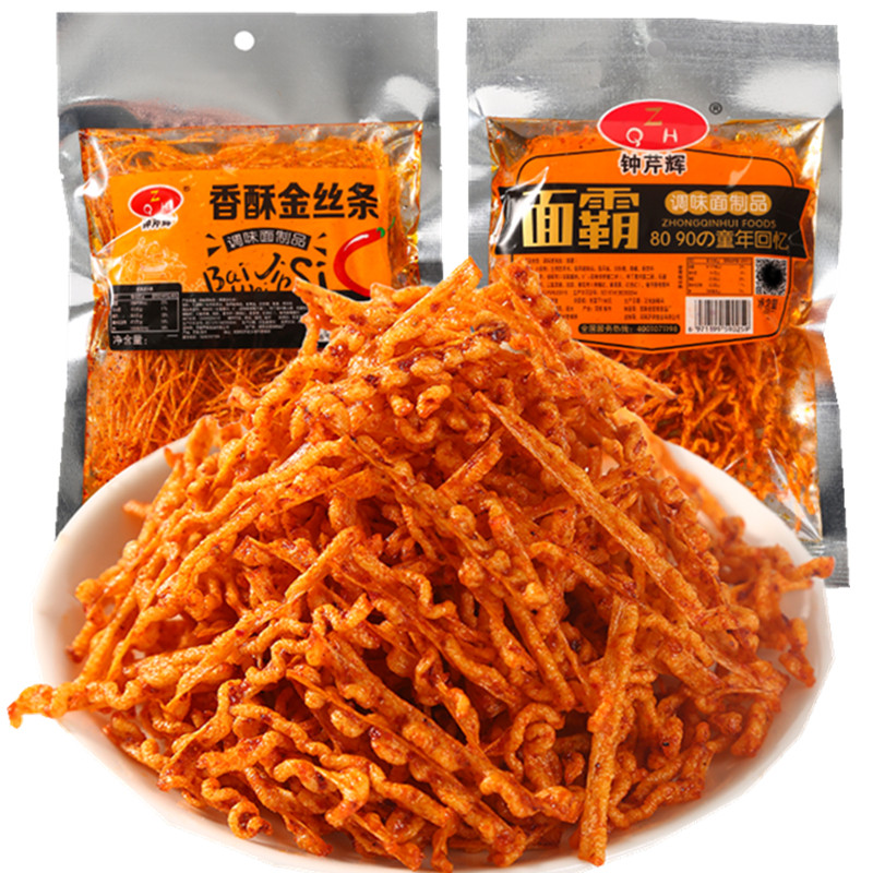 钟芹辉火辣面霸辣条8090后童年怀旧零食香酥金丝条麻辣丝休闲小吃