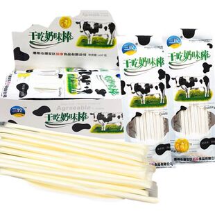 干吃奶棒奶味糖果吸管粉糖8090后怀旧零食牛奶味休闲食品固体饮料