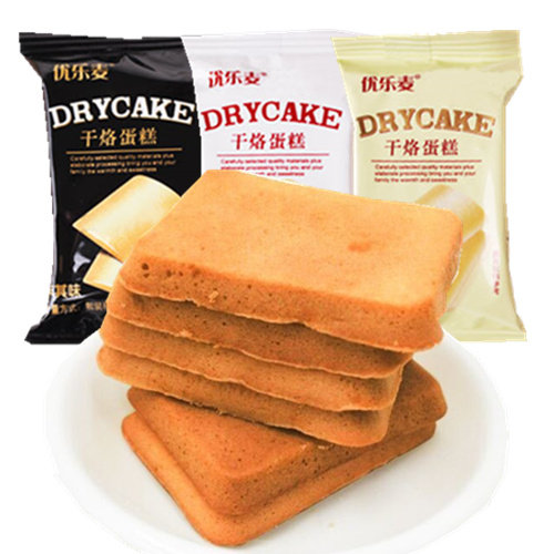 优乐麦干烙蛋糕酪鸡蛋煎饼干散装整箱宿舍吃的网红零食营养早餐