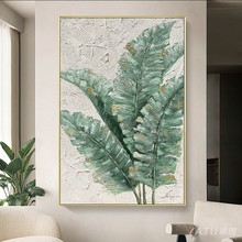 家大业大玄关装 走廊挂画手绘油画客厅落地画大气 饰画现代简约竖版