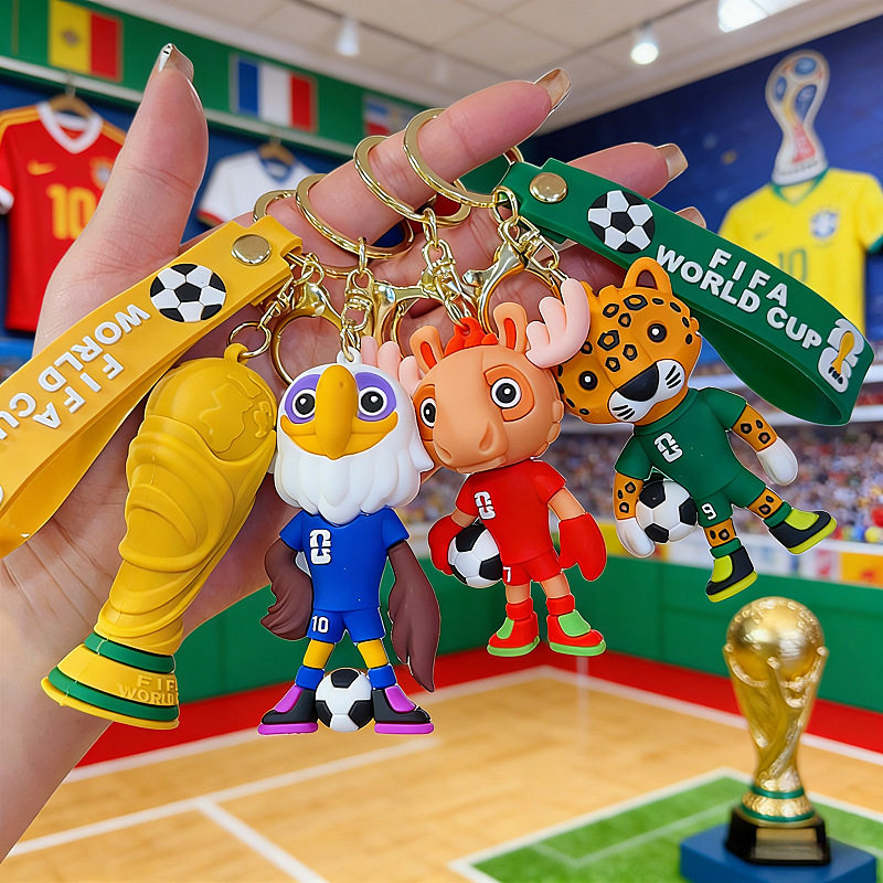 跨境新品足球世界杯可爱卡通吉祥物足球钥匙链挂件学生奖励小礼品