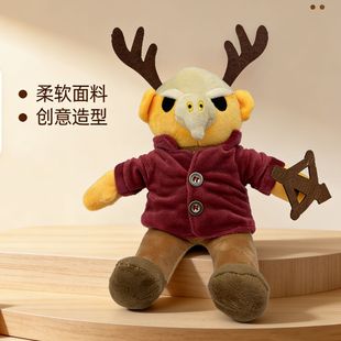 跨境新品99Nights游戏周边麋鹿公仔99夜趴姿毛绒玩具玩偶抱枕礼物