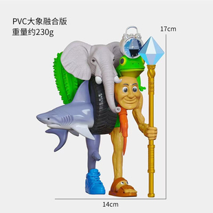 AI外国山海经模型玩具宝石木棍人融合怪忍者香蕉猴模型玩具男礼物