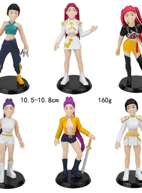 kpop demon hunters plush K-POP猎魔女团的玩具蓝色老虎玩偶公仔