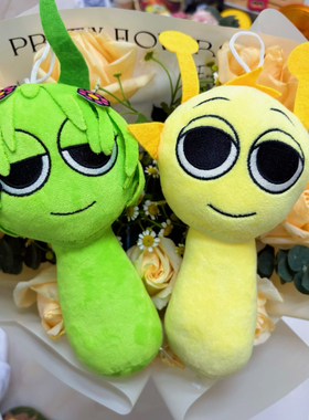 sprunki节奏盒子温达游戏模组全阶段毛绒公仔娃娃玩具儿童节礼物