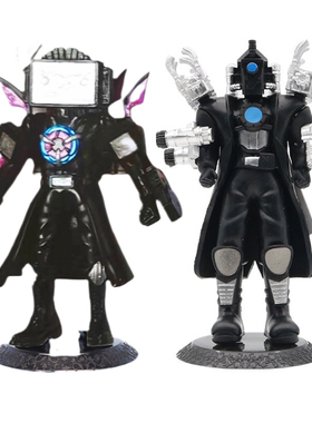 新款机械泰电视人3.0监控人skbd toilet 黄金时钟王手办模型玩具