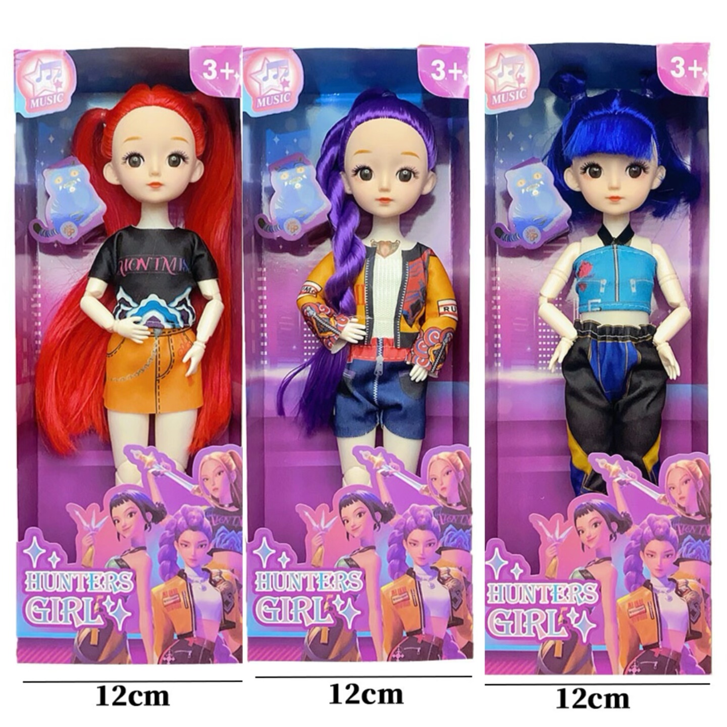 可爱kpop猎魔女团人偶3D眼睛鲁米拉佐伊公仔玩具娃娃儿童女孩礼物