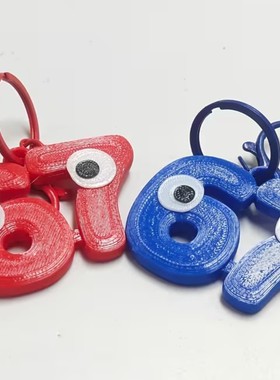 创意蓝色3D打印67公仔Partner Keychain67伙伴钥匙扣脑腐书包挂件