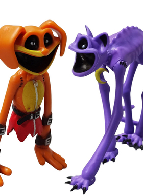 poppy3波比游戏时间微笑动物无腿太阳狗长腿瞌睡猫趴公仔模型礼物