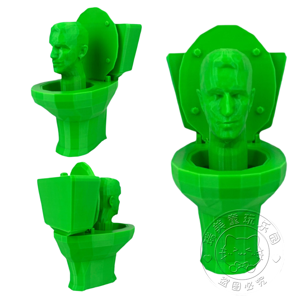 升级版大号泰坦监控人大战马桶人电视人3.0手办模型玩具摆件礼物