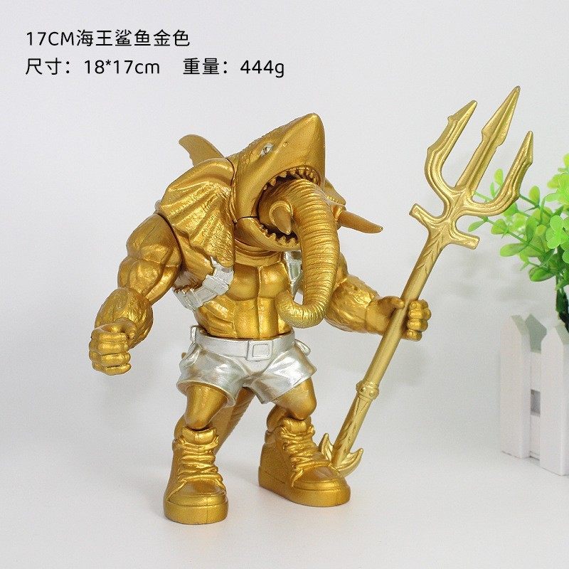 AI美国山海经木棍人海王鲨鱼融合怪外国神异兽六帝王拼装模型玩具,玩具/童车/益智/积木/模型,积木人,淘宝优惠券,粉丝福利购,淘宝优惠卷
