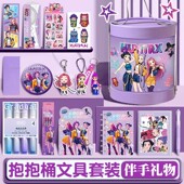 新款 礼物kpop猎魔女团系列抱抱桶贴纸挂件文具惊喜盲盒大礼包女孩