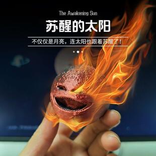 苏醒的太阳月亮宇宙土星木星模型The Moon woke Up3D打印模型玩具