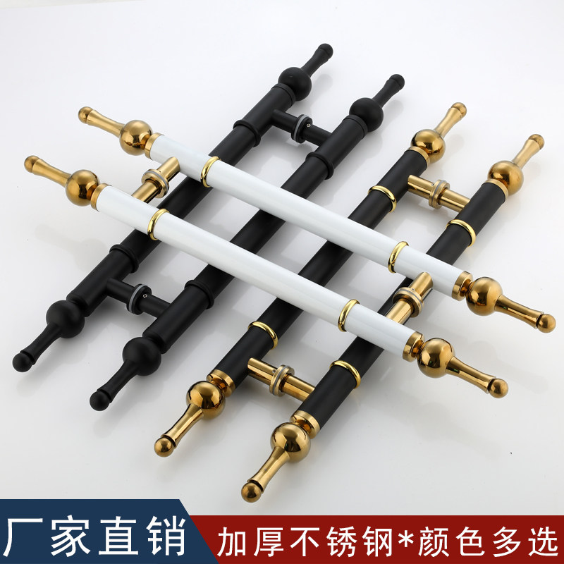 玻璃门拉手大门拉手欧式门把手