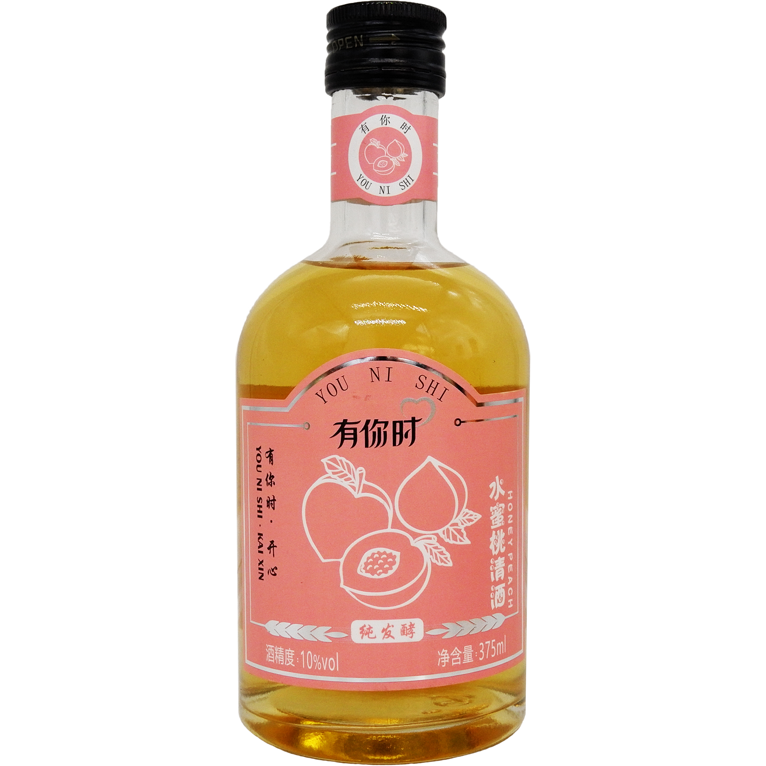 有你时水蜜桃清酒纯发酵果酒375ml低度酒花果酒女士酒