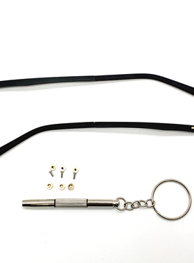 SEROV诗落华眼镜框维修配件SL166 SL168 SL169SL170SL171SL172