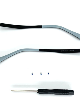 诗落华近视眼镜维修断裂SEROV新款SF373单牙配件脚SF380原装通用