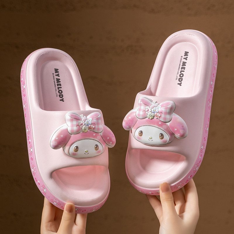 三丽鸥儿童拖鞋夏季室内防滑女童凉拖鞋可爱美乐蒂女孩宝宝家居鞋,童鞋/婴儿鞋/亲子鞋,儿童凉拖鞋,淘宝优惠券,粉丝福利购,淘宝优惠卷