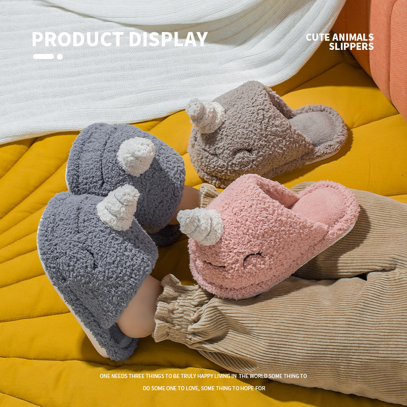 儿童棉拖鞋冬季亲子一家三口