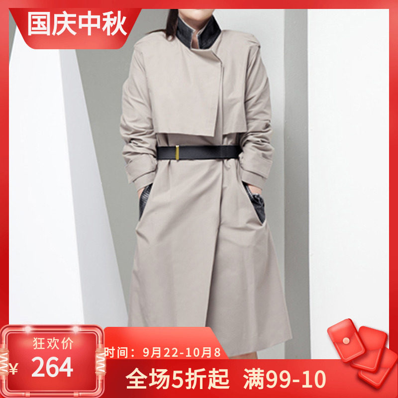 风衣外套女中长款韩版2020春秋新款收腰灰色休闲时尚女装立领风衣