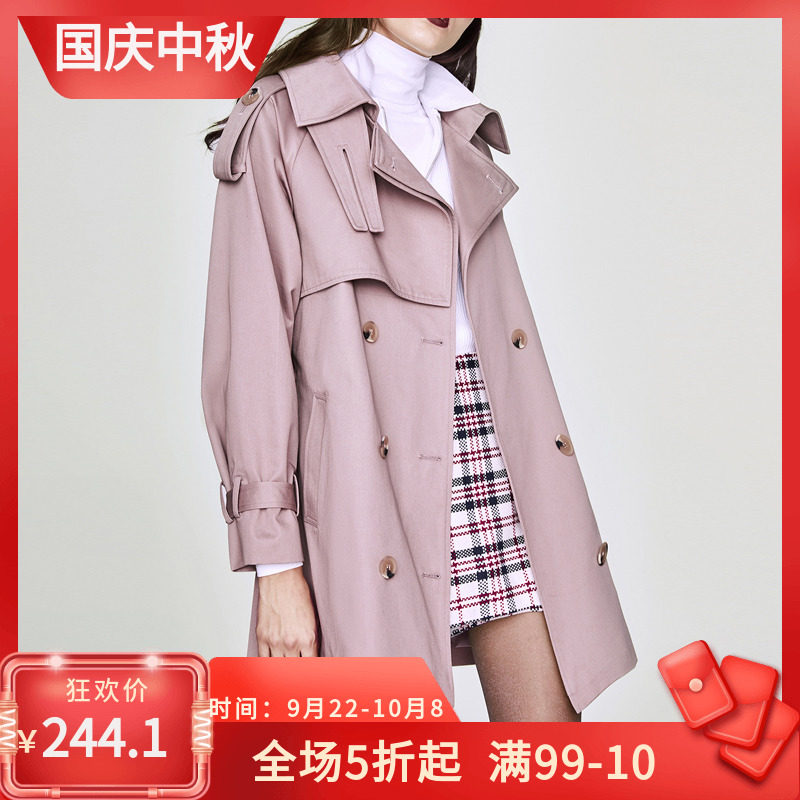 2020春秋新款韩版小个子风衣女宽松中长款矮风衣女外套