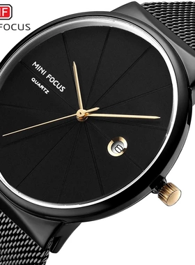 领潮客MINIFOCUS超薄手表日本机芯日历防水精钢网带腕表男士学生