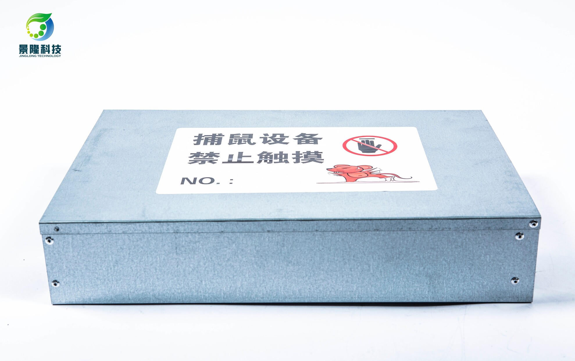 스티커 마우스 보드 먼지 커버 스티커 마우스 보드 매칭을 위한 스티커 마우스 보드 보호 상자