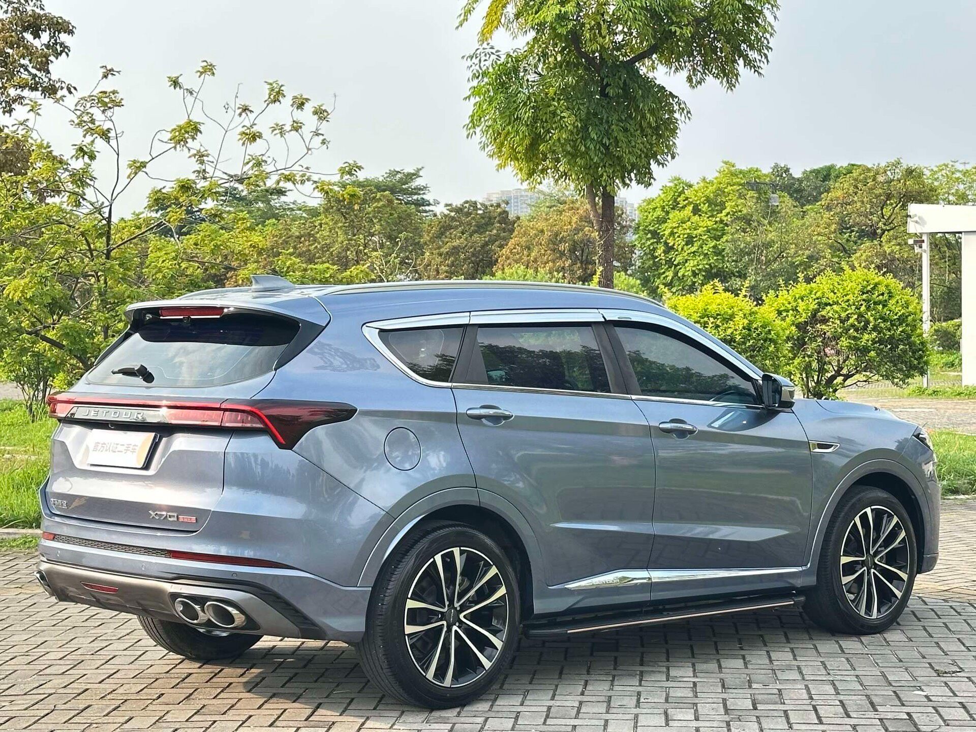 2021 Jetour X70 Zhuge Edition
