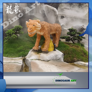 手工定制博物馆科技馆电动高仿真卡通剑齿虎模型冰河世纪水上乐园