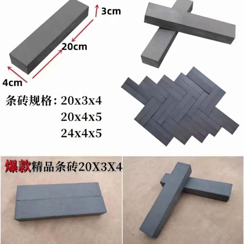 旭硕青砖条地砖厂家直销黏土烧制