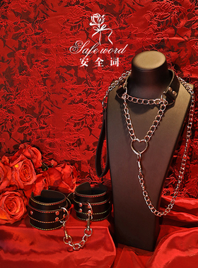 爱心项圈项链小圈工具puppy窒息锁爱choker女皮质手铐小圈套装k9