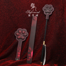 遇温则变系列小猫拍温变温感变色马鞭实践道具猫爪拍子剧本杀道具