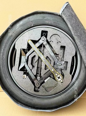 适用于奥德赛小备胎艾力绅CRV皓影混动17寸18寸非全尺寸应急备胎