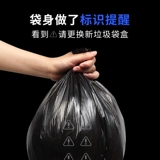 Набор расходных материалов для кошачьего туалета Xiaopei ULTRA (Дезодорант Xiaofang N603 шт. * 1 + Коробка для мусора 3 шт. * 1)