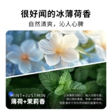 Набор расходных материалов для кошачьего туалета Xiaopei ULTRA (Дезодорант Xiaofang N603 шт. * 1 + Коробка для мусора 3 шт. * 1)