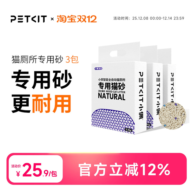 Сèרèɰɰɰͳͻ 98.76Ԫ4(24.69Ԫ/)