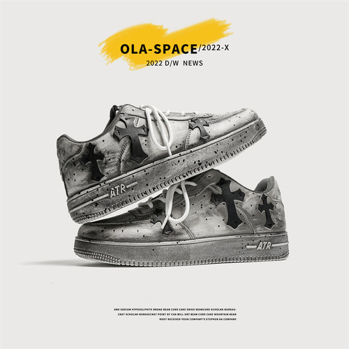 小众设计复古做旧脏脏鞋男鞋