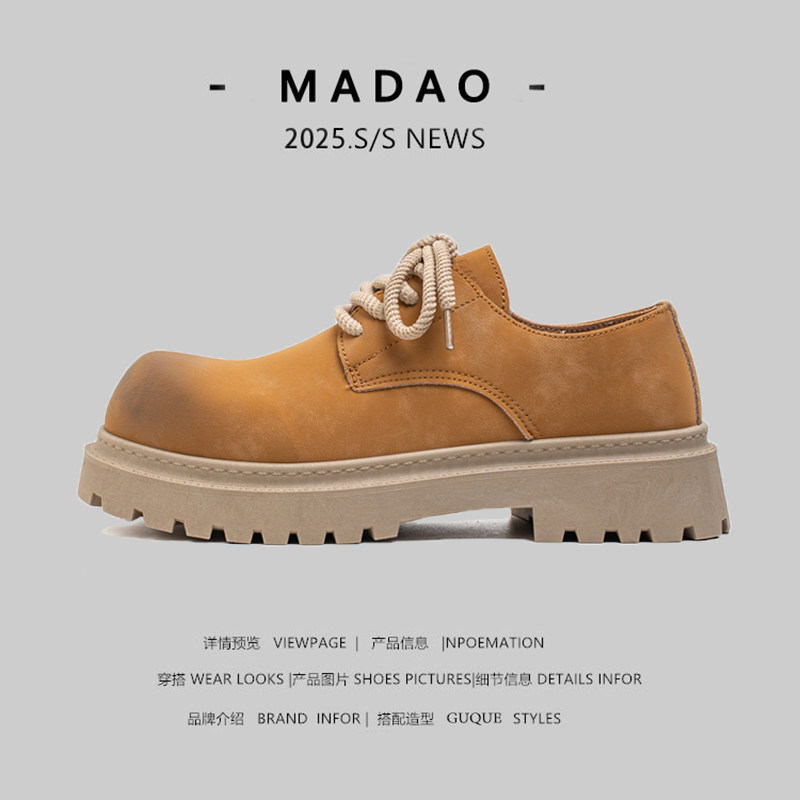 外贸男士复古大头德比鞋小众潮流