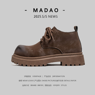 外贸男士马丁靴秋冬季英伦风复古棕色大头德比鞋男款厚底中帮皮鞋