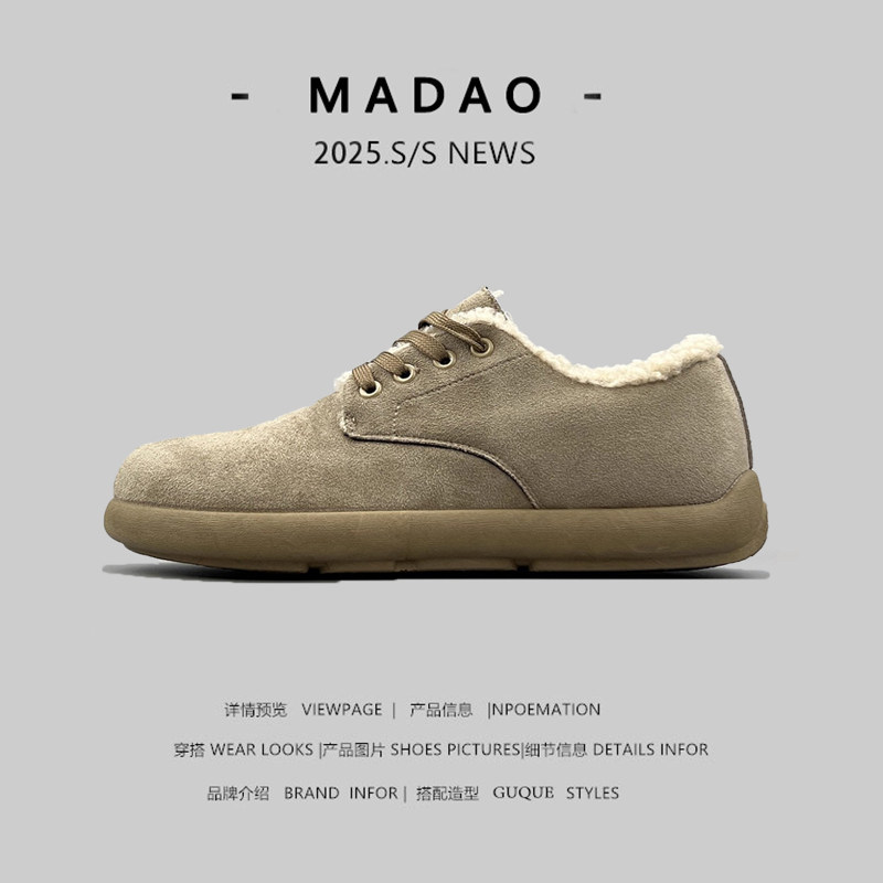 外贸冬季加绒保暖一脚蹬休闲棉鞋男户外百搭雪地靴复古休闲勃肯鞋,流行男鞋,时尚雪地靴,淘宝优惠券,粉丝福利购,淘宝优惠卷